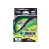 Плетеный шнур Power Pro 135м Moss Green 0,89
