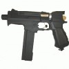 Пистолет пневматический МР-651 КС-20 (с насадкой ПП)