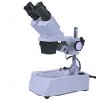 Микроскоп стереоскопический MC-1 (вариант 1С)
